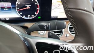 Mercedes-Benz E-Class E300 4MATIC Exclusive 2020 года из Южной Кореи