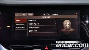 Kia Niro 1.6 HEV 2020 года из Южной Кореи