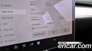 Tesla Model 3 Standard RANGE Plus 2020 года из Южной Кореи