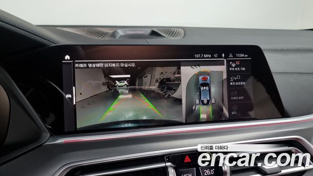 36822096_019.jpg BMW X6 xDrive30d M Sport 2020 года из Южной Кореи