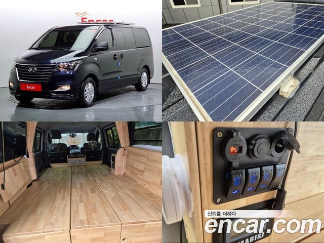 Hyundai Starex Camper 2021 года из Кореи