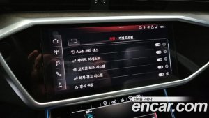 Audi A7 55 TFSI 4WD Premium 2020 года из Южной Кореи