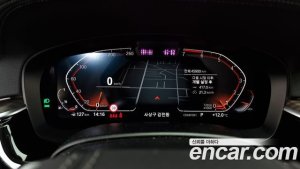 BMW 5-Series 530i Luxury 2021 года из Южной Кореи