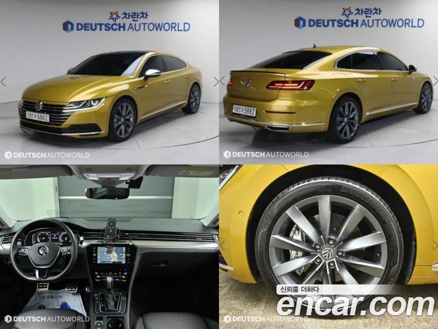 Volkswagen Arteon 2.0 TDI Prestige 2020 года из Кореи