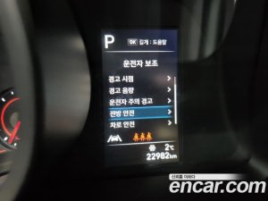 Hyundai AVANTE 1.6 2021 года из Южной Кореи