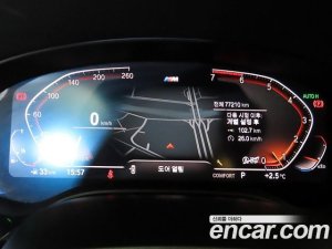 BMW 5-Series 520i M Sport 2020 года из Южной Кореи