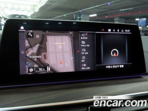 BMW 5-Series 520i M Sport 2020 года из Южной Кореи