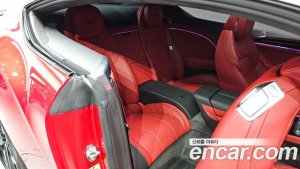 Bentley Continental 4.0 GT 2021 года из Южной Кореи