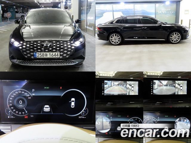 Hyundai Grandeur 2.5 2021 года из Кореи