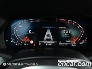 BMW X7 xDrive 40i M Sport 6인승 2021 года из Южной Кореи