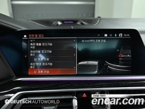 BMW X7 xDrive 40i M Sport 6인승 2021 года из Южной Кореи