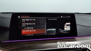 BMW Gran Turismo 620d xDrive M Sport 2020 года из Южной Кореи