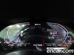 BMW 5-Series 530e Luxury 2020 года из Южной Кореи