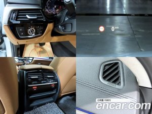 BMW 5-Series 530e Luxury 2020 года из Южной Кореи