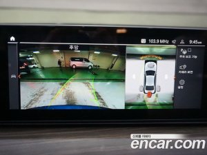 BMW 5-Series 530i M Sport Plus 2020 года из Южной Кореи