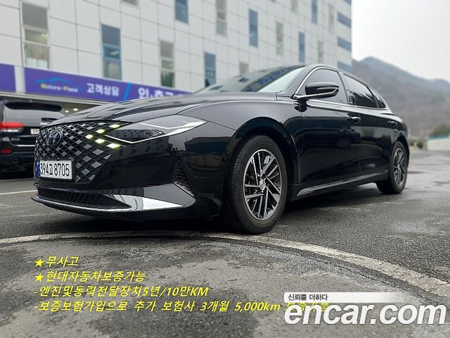 36828920_004.jpg Hyundai Grandeur 2.5 2020 года из Южной Кореи