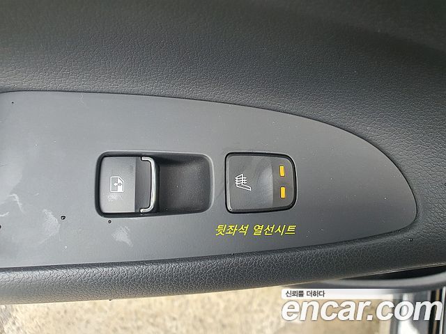 36828920_017.jpg Hyundai Grandeur 2.5 2020 года из Южной Кореи