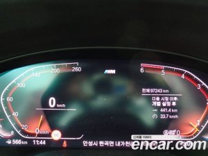 BMW X3 xDrive 20d M Sport 2020 года из Южной Кореи