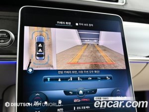 Mercedes-Benz S-Class S580L 4MATIC 2021 года из Южной Кореи