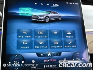 Mercedes-Benz S-Class S580L 4MATIC 2021 года из Южной Кореи
