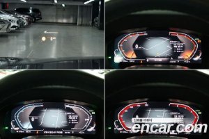 BMW 5-Series 530i Luxury Plus 2020 года из Южной Кореи