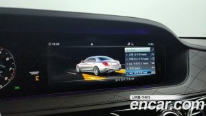 Mercedes-Benz S-Class S63 AMG 4MATIC+ 2020 года из Южной Кореи