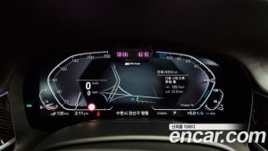 BMW 7-Series 745Le i퍼포먼스 M Sport 2021 года из Южной Кореи