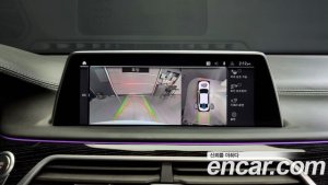 BMW 7-Series 745Le i퍼포먼스 M Sport 2021 года из Южной Кореи