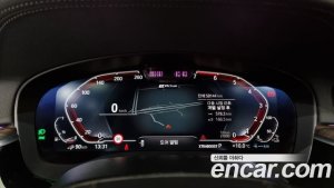 BMW 5-Series 530e Luxury 2021 года из Южной Кореи