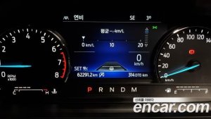 Ford Explorer 2.3 Limited 4WD 2020 года из Южной Кореи