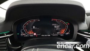 BMW 5-Series 520d Luxury Plus 2020 года из Южной Кореи