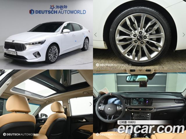 Kia K7 2.5 GDI X Edition 2020 года из Кореи