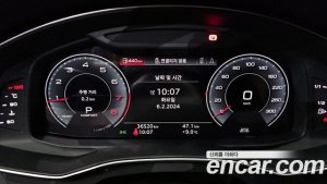 Audi A6 45 TFSI Premium 2020 года из Южной Кореи