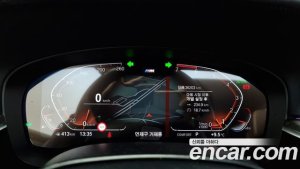 BMW 5-Series 530i M Sport Plus 2020 года из Южной Кореи