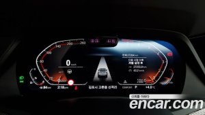 BMW X6 xDrive40i M Sport 2021 года из Южной Кореи