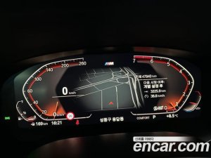 BMW 5-Series 520i M Sport 2020 года из Южной Кореи