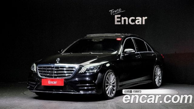 Mercedes-Benz S-Class S450L 4MATIC 2020 года из Кореи