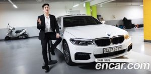 BMW 5-Series 530e M Sport 2020 года из Южной Кореи