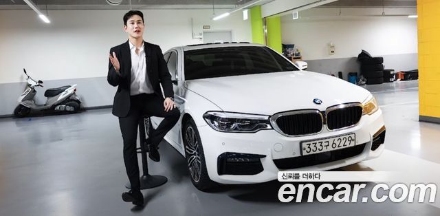 BMW 5-Series 530e M Sport 2020 года из Кореи