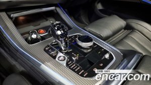 BMW X5 xDrive 40i M Sport 2020 года из Южной Кореи
