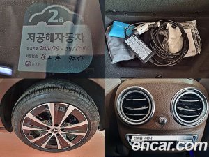 Mercedes-Benz E-Class E300e 4MATIC Exclusive 2021 года из Южной Кореи