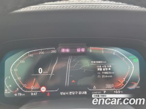 BMW X6 xDrive30d xLine 2020 года из Южной Кореи