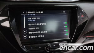ChevroletGMDaewoo Trailblazer 1.3 Turbo 2WD 2022 года из Южной Кореи