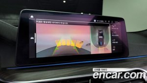 BMW 5-Series 530e M Sport 2021 года из Южной Кореи