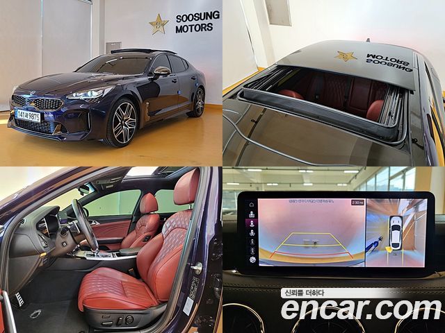 Kia Stinger 3.3 GT AWD Meister Turbo Charger 2021 года из Кореи