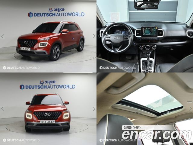 Hyundai Venue 1.6 Flux 2020 года из Кореи