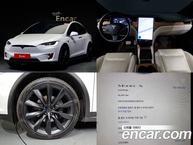 Tesla Model X LONG RANGE 2020 года из Кореи