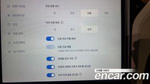 Tesla Model X LONG RANGE 2020 года из Южной Кореи