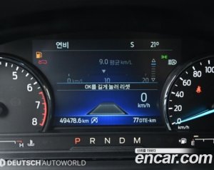 Ford Explorer 2.3 Limited 4WD 2020 года из Южной Кореи