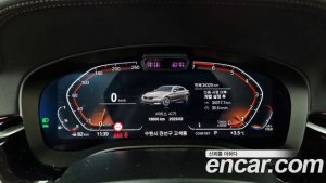 BMW 5-Series 530i Luxury 2021 года из Южной Кореи